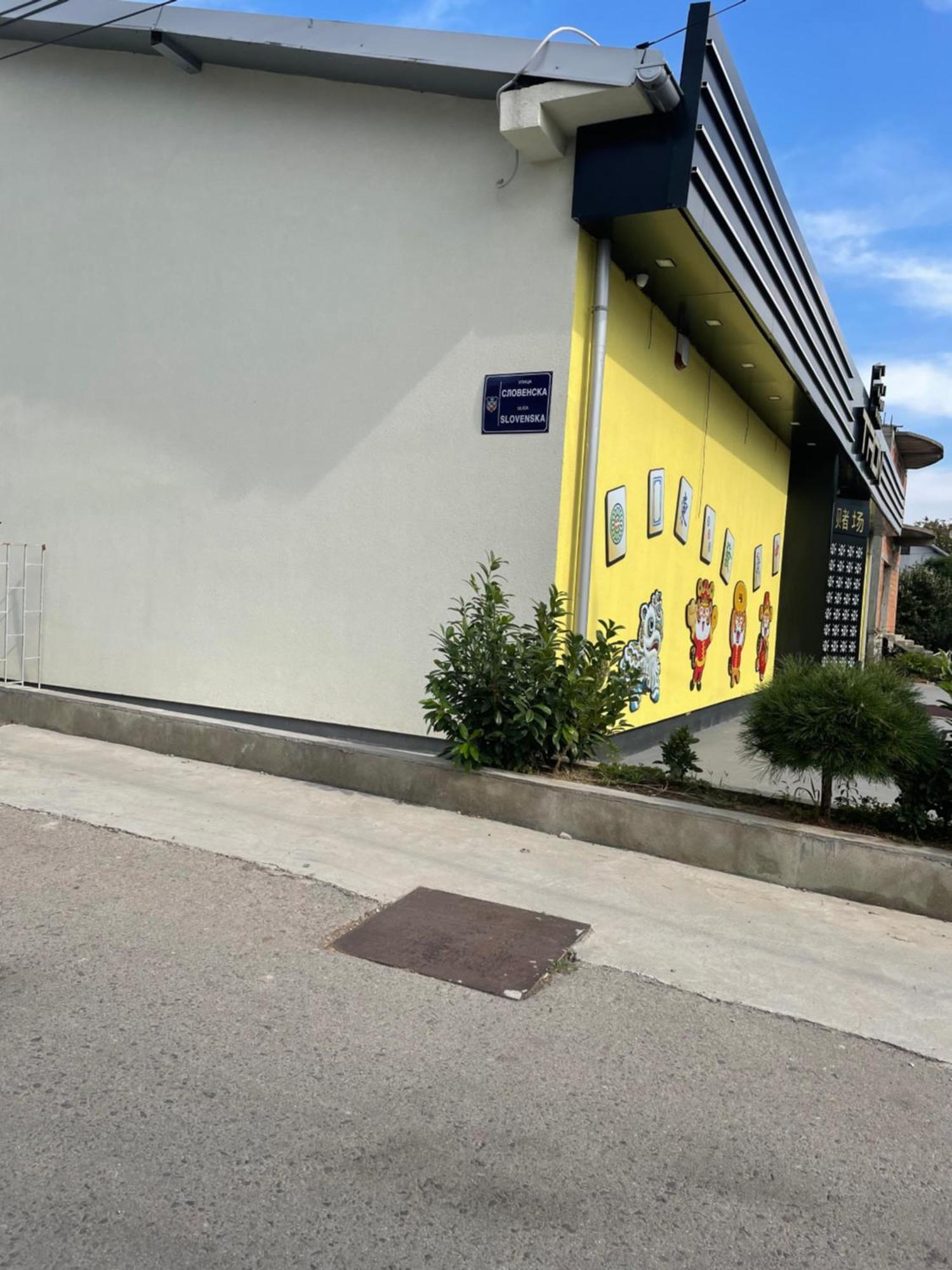5Min Airport Surčin Exterior foto